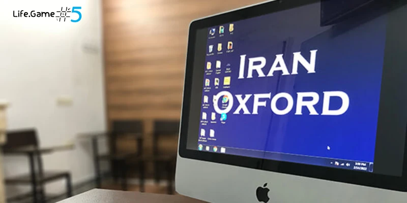 ‌‌ایران آکسفورد‌‌
